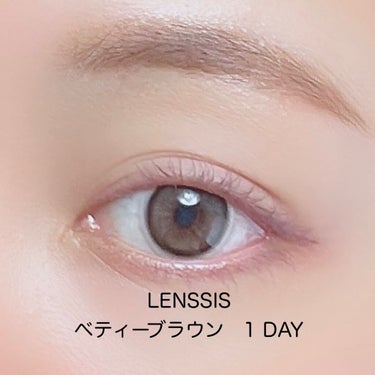 ベティーシリーズ ベティーブラウン/LENSSIS/カラーコンタクトレンズを使ったクチコミ（1枚目）