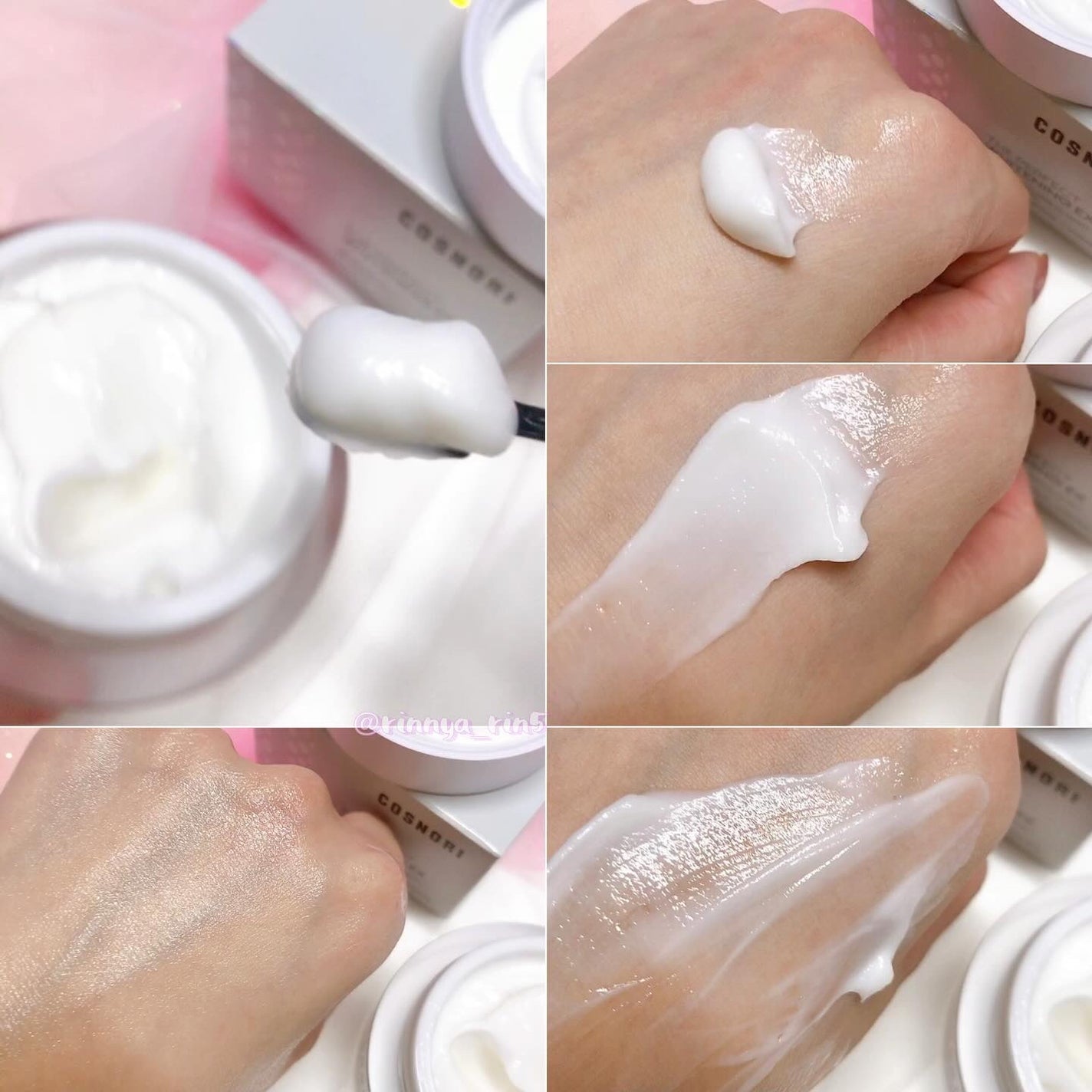 ザパーフェクトホワイトニング EXクリーム/COSNORI/フェイスクリームを使ったクチコミ(9枚目)