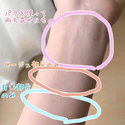 ムーンプレストブライトパウダー/KATE/プレストパウダーを使ったクチコミ(5枚目)