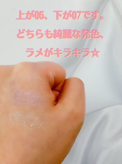 シングルカラーアイシャドウ/CEZANNE/単色アイシャドウを使ったクチコミ(3枚目)