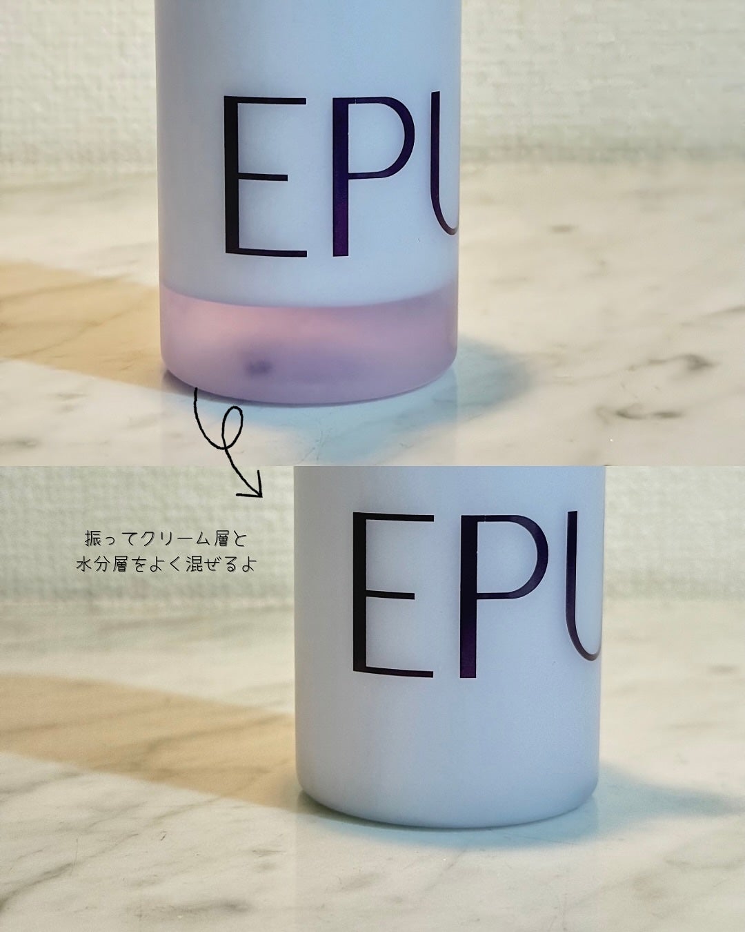 セラブルーチンスプレー/Epunol/プレスタイリング・寝ぐせ直しを使ったクチコミ(3枚目)