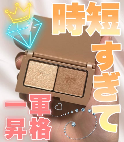 エテュセ アイエディション(カラーパレット)/ettusais/アイシャドウパレットを使ったクチコミ(1枚目)