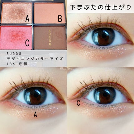 ラスティング リップカラーN/CEZANNE/口紅を使ったクチコミ(4枚目)