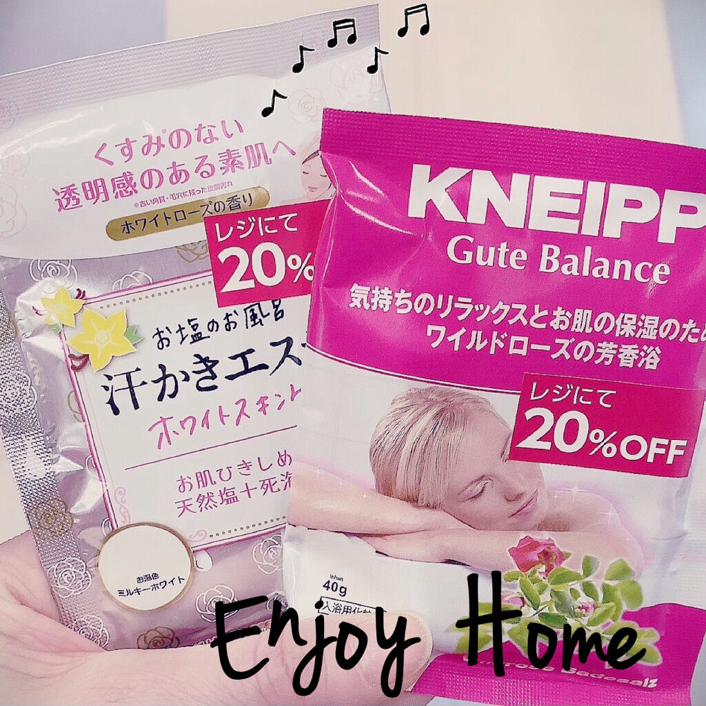 クナイプ グーテバランス バスソルト ワイルドローズの香り/クナイプ/入浴剤を使ったクチコミ（1枚目）