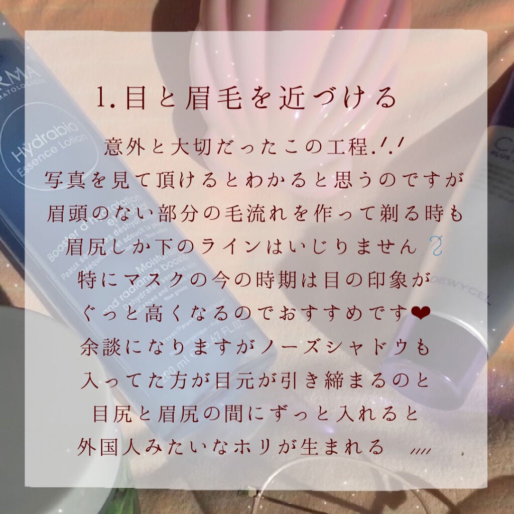お鼻リフォーマー ハナハナ/グッズマン/その他を使ったクチコミ(4枚目)