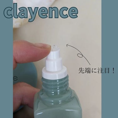 クレイスパ 薬用育毛刺 ヘアグロウ/clayence/頭皮ケアを使ったクチコミ（3枚目）