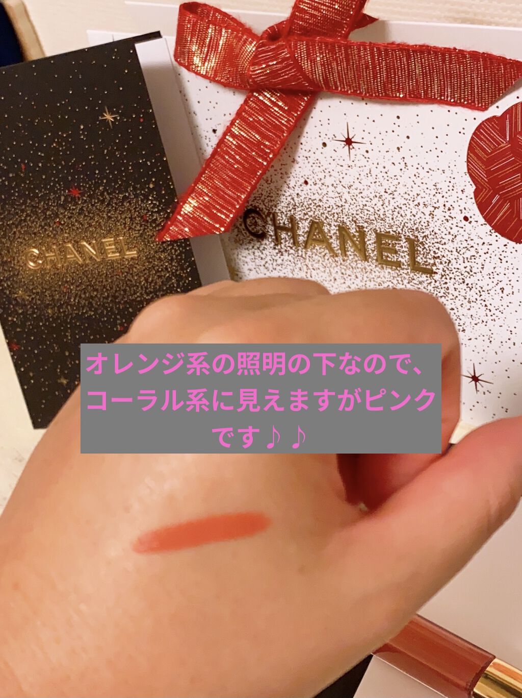 ル ルージュ デュオ ウルトラ トゥニュ 40 ライト ローズ/CHANEL/口紅を使ったクチコミ（2枚目）