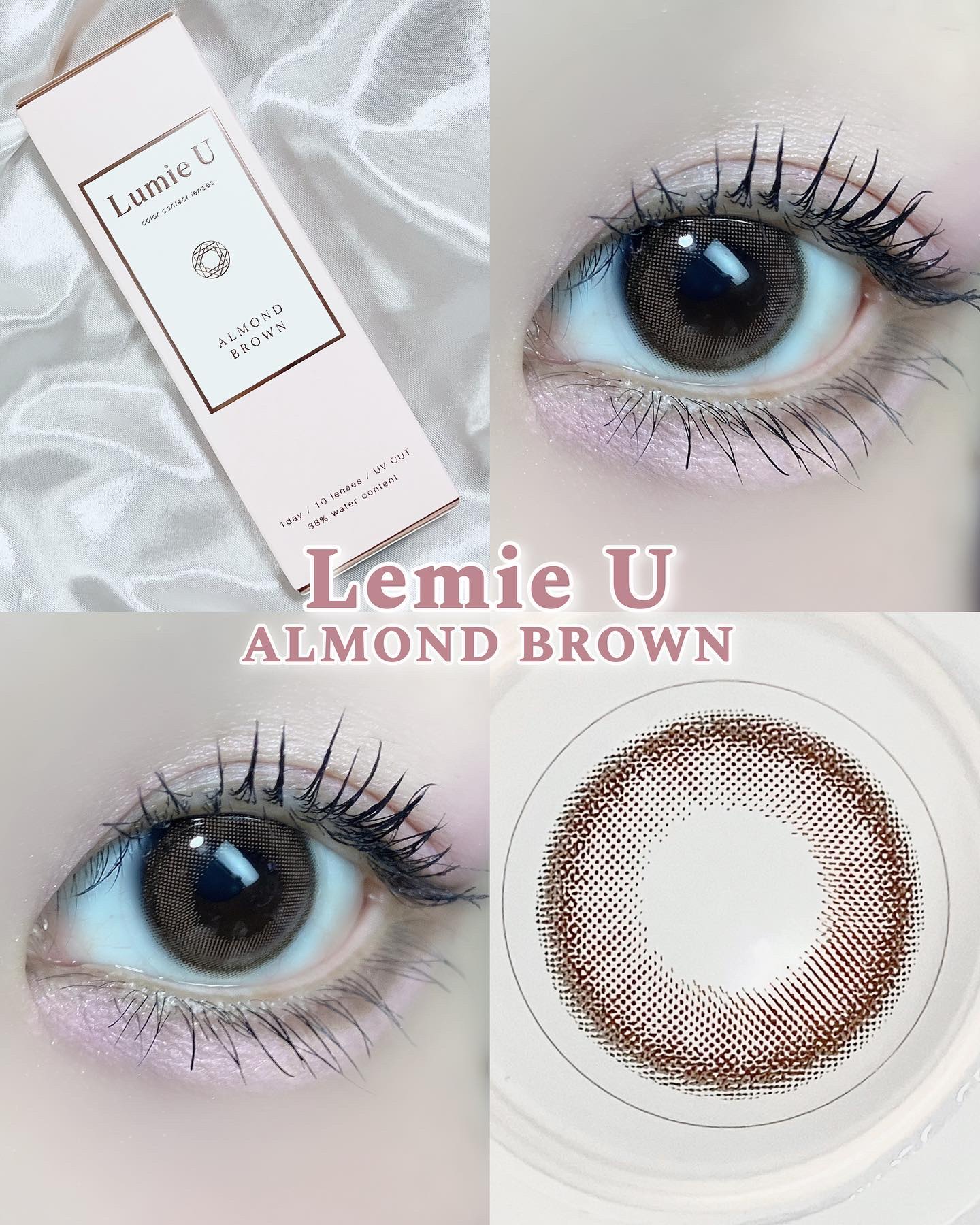 Lumie U 1day/Lumie U/ワンデー（１DAY）カラコンを使ったクチコミ（1枚目）