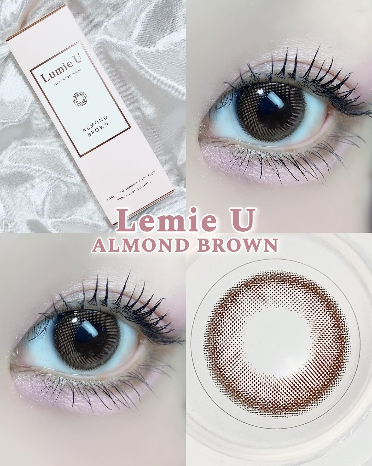 Lumie U 1day/Lumie U/ワンデー(1DAY)カラコンを使ったクチコミ(1枚目)