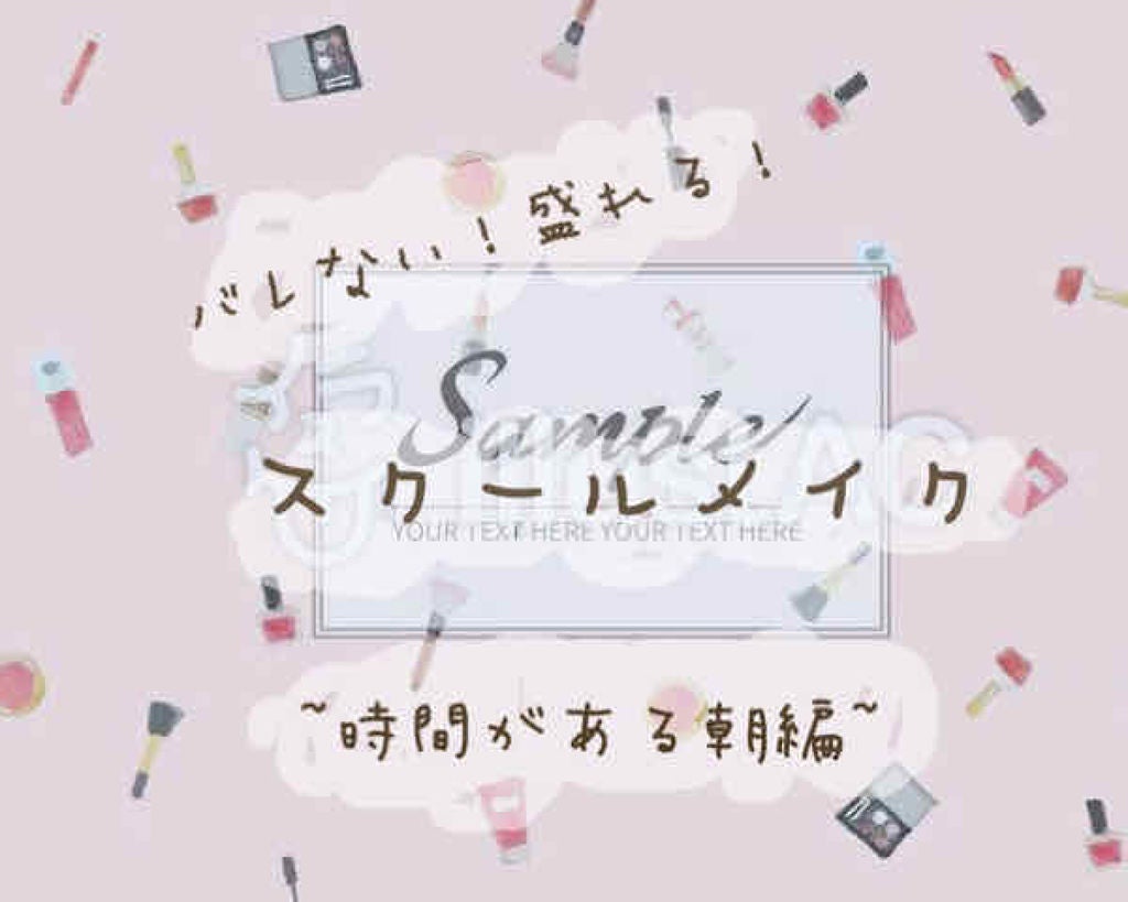 マットフルールチークス/キャンメイク/パウダーチークを使ったクチコミ(1枚目)