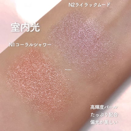 ジューシーパン スキンケアプライマー/A’pieu/化粧下地を使ったクチコミ(4枚目)