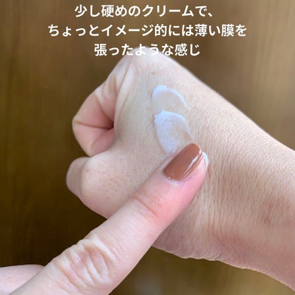 AC+ 薬用バリアミスト/マジアボタニカ/ミスト状化粧水を使ったクチコミ(7枚目)