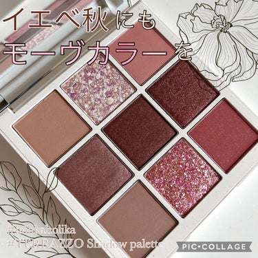 TERRAZZO Shadow palette/HOLIKA HOLIKA/パウダーアイシャドウを使ったクチコミ（1枚目）