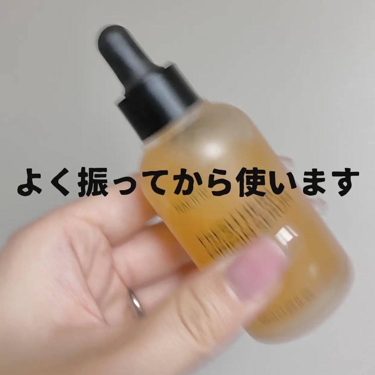 フレッシュハーブ オリジンセラム/ナチュラルパシフィック/美容液を使ったクチコミ（2枚目）