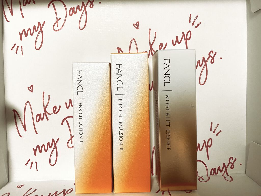 カロリミット/ファンケル/ボディサプリメントを使ったクチコミ（2枚目）