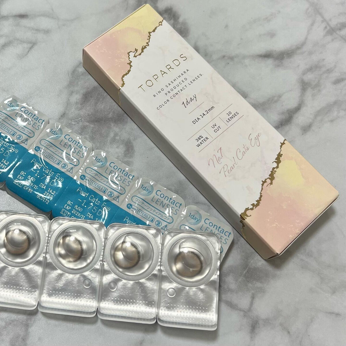 TOPARDS 1day パールキャッツアイ/TOPARDS/ワンデー（１DAY）カラコンを使ったクチコミ（2枚目）