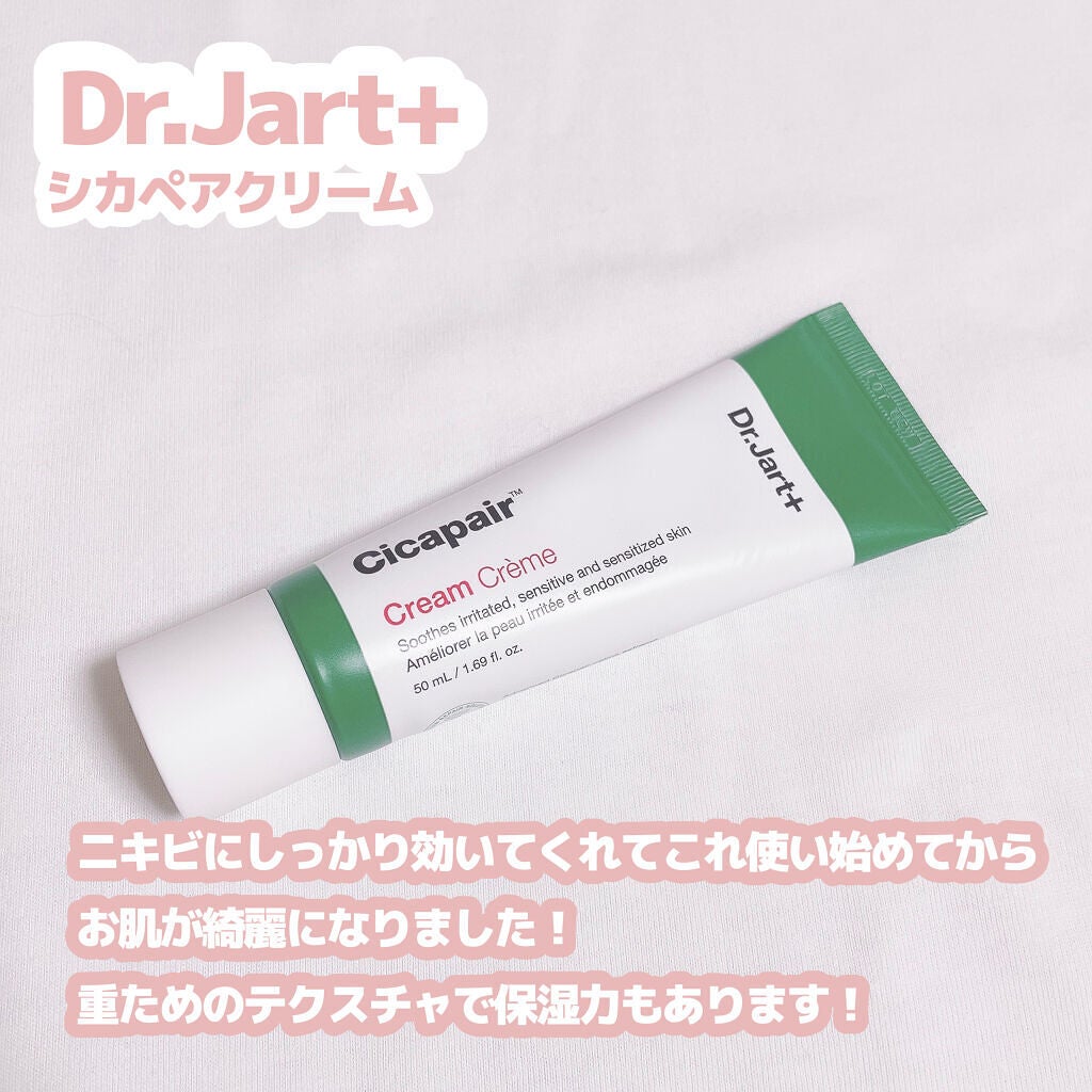 プロ アイ パレット/CLIO/アイシャドウパレットを使ったクチコミ(5枚目)