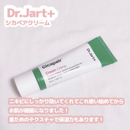 プロ アイ パレット/CLIO/アイシャドウパレットを使ったクチコミ(5枚目)