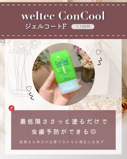 CNP プロ P V ミスト 限定デザイン(ポムポムプリン)/CNP Laboratory/ミスト状化粧水の画像