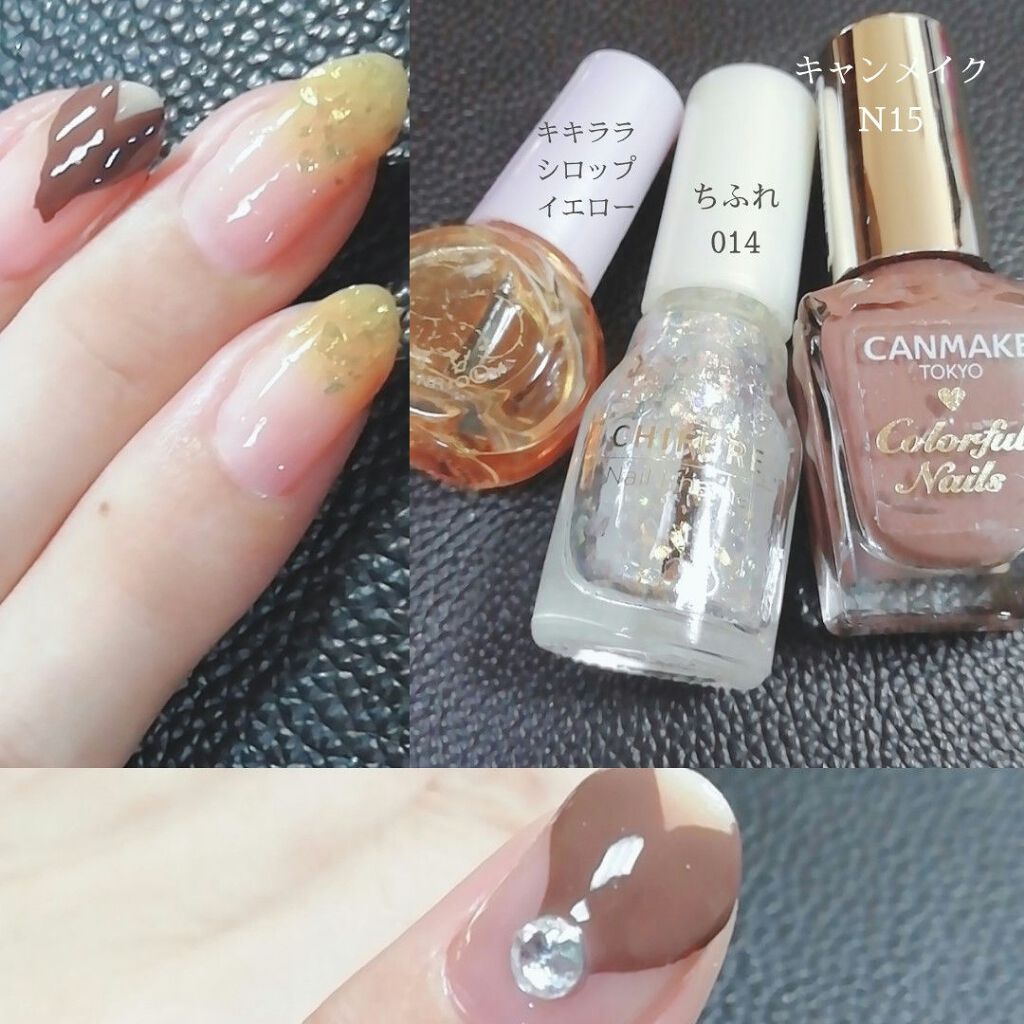 サンリオネイル/DAISO/マニキュアを使ったクチコミ（2枚目）