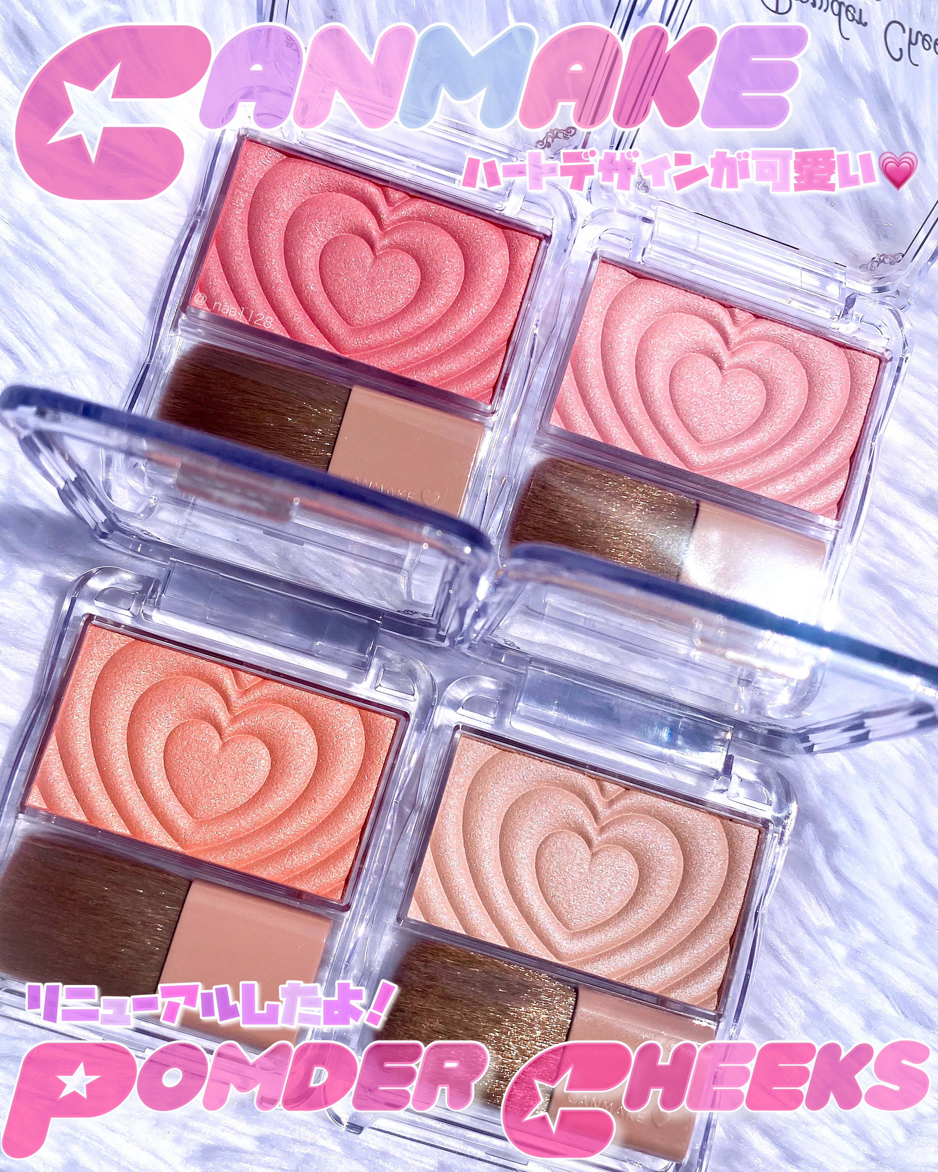 パウダーチークス/キャンメイク/パウダーチークを使ったクチコミ（2枚目）