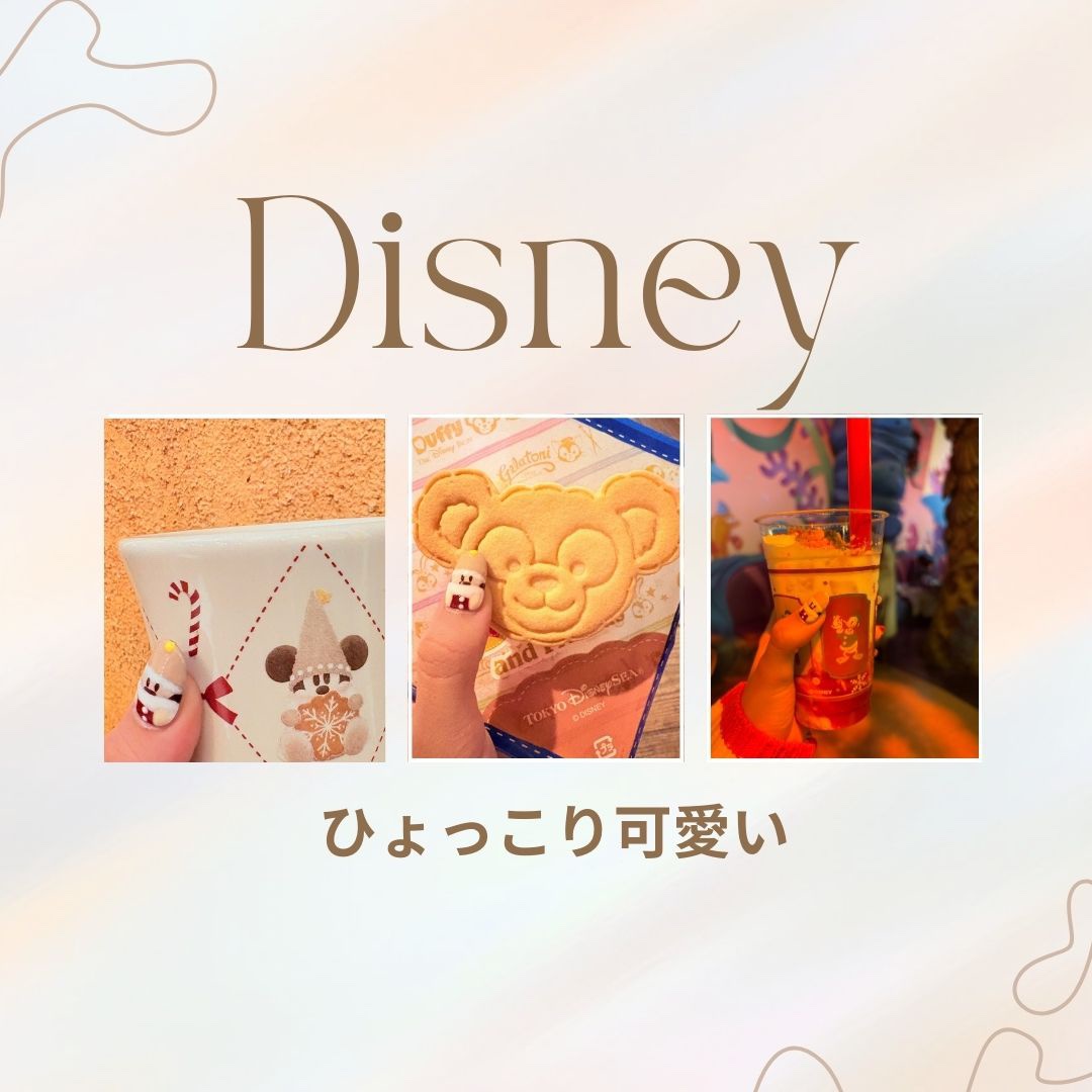 ホログラム/セリア/ネイルチップ・パーツを使ったクチコミ（3枚目）