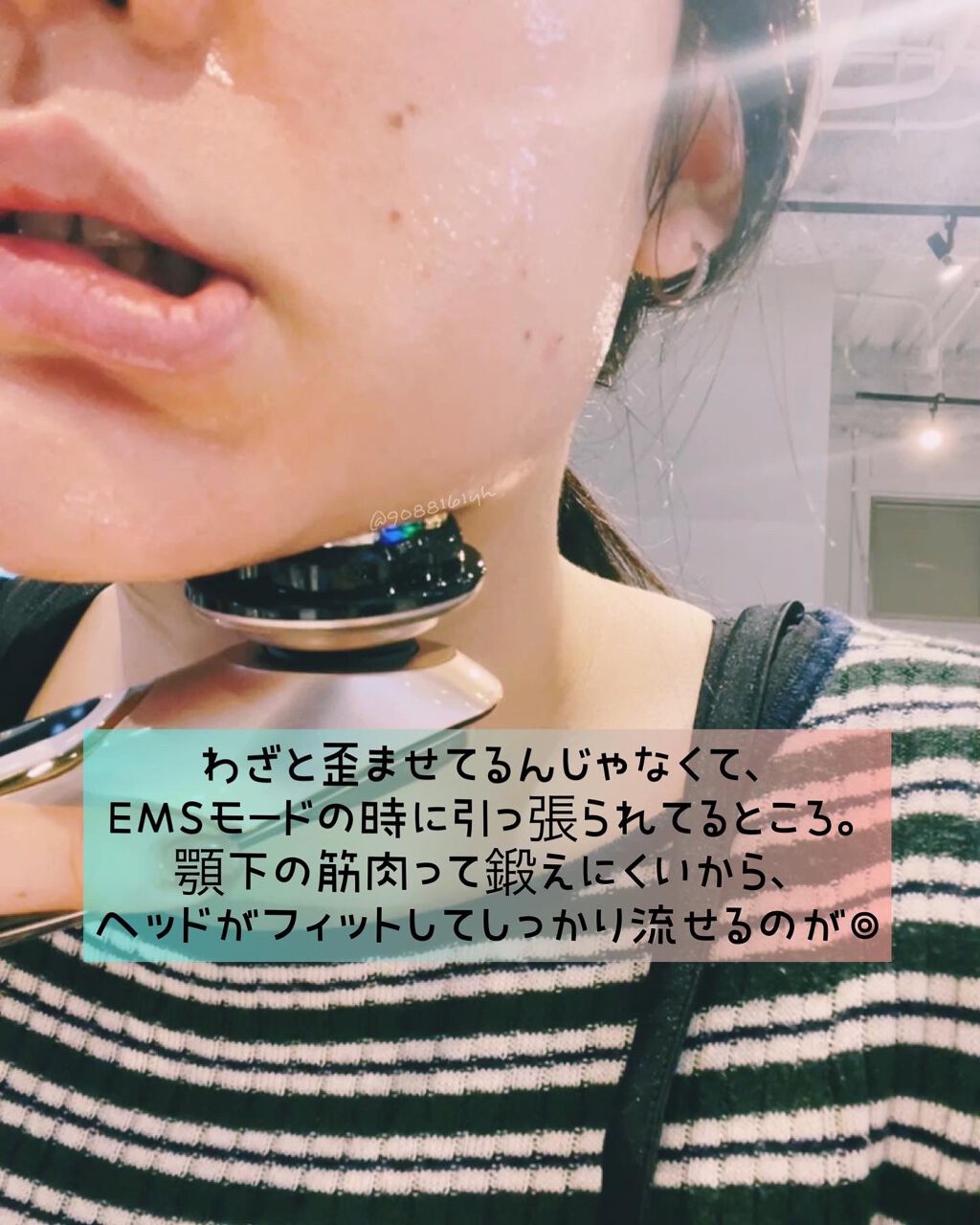 Miss Arrivo THE WRAITH/ARTISTIC＆CO./美顔器・マッサージを使ったクチコミ（2枚目）