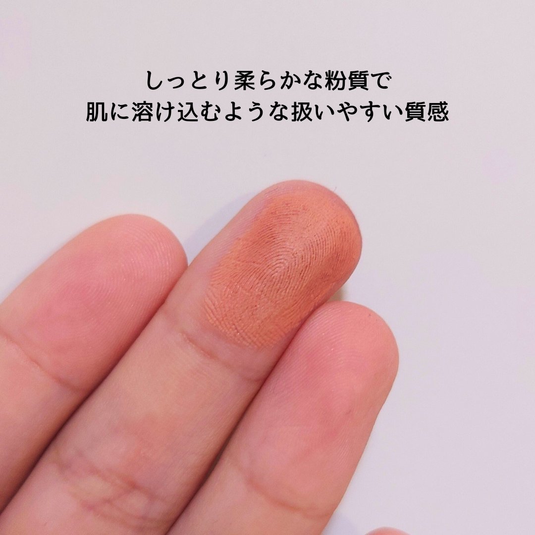 アーティスト シャドウ/MAKE UP FOR EVER/パウダーアイシャドウを使ったクチコミ（2枚目）