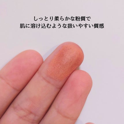 アーティスト シャドウ/MAKE UP FOR EVER/パウダーアイシャドウを使ったクチコミ(2枚目)