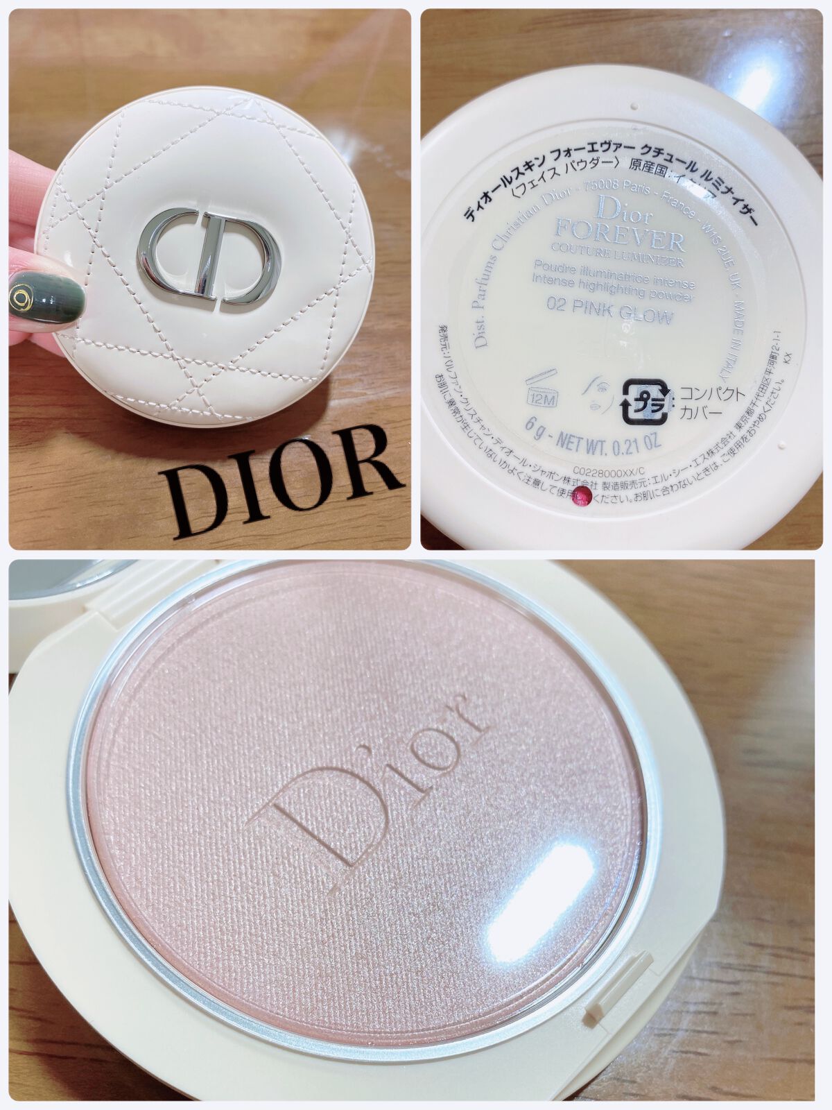 ディオールスキン フォーエヴァー クチュール ルミナイザー/Dior/プレストパウダーを使ったクチコミ(1枚目)