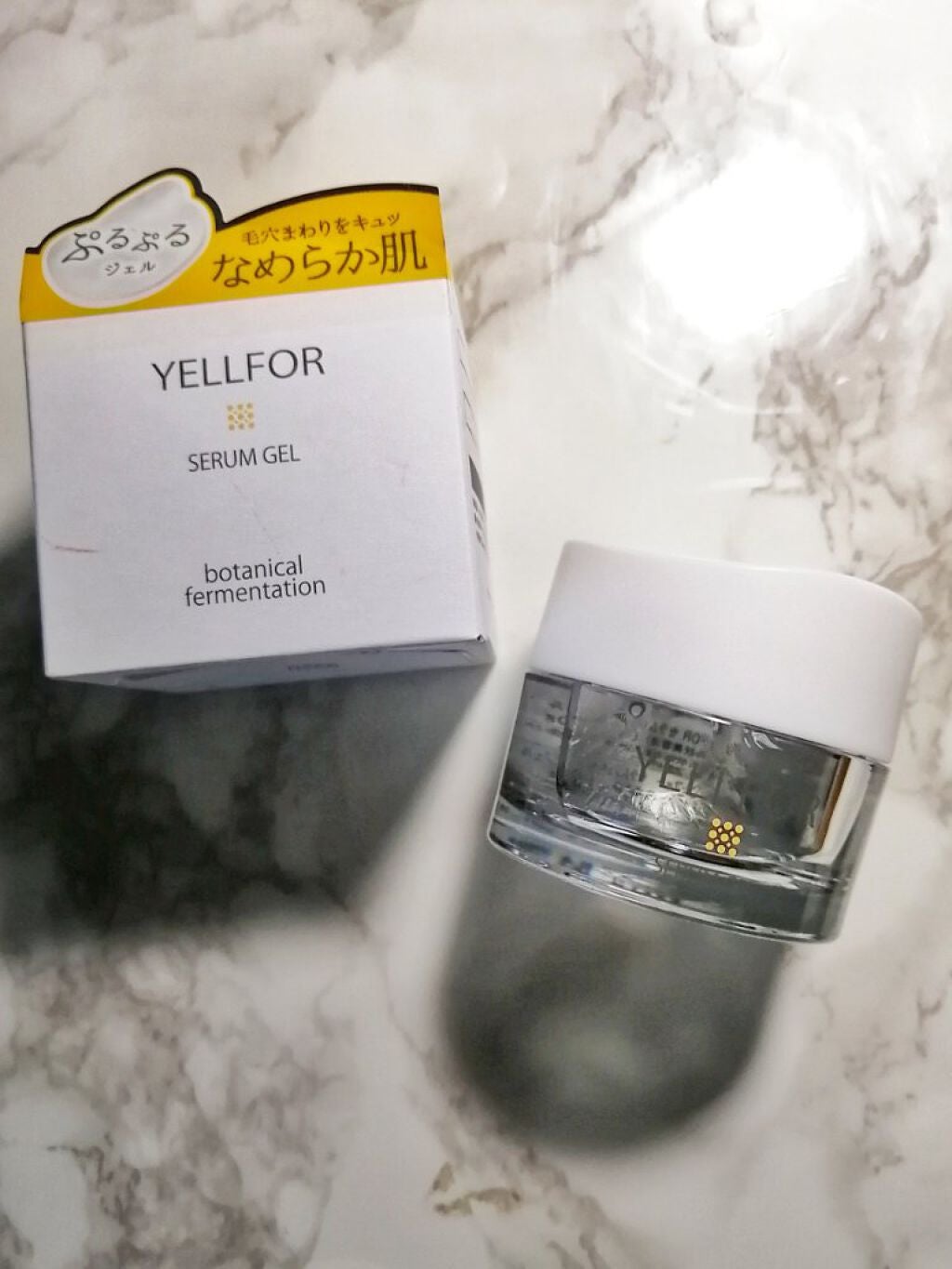 セラムジェル/YELLFOR/美容液を使ったクチコミ(1枚目)