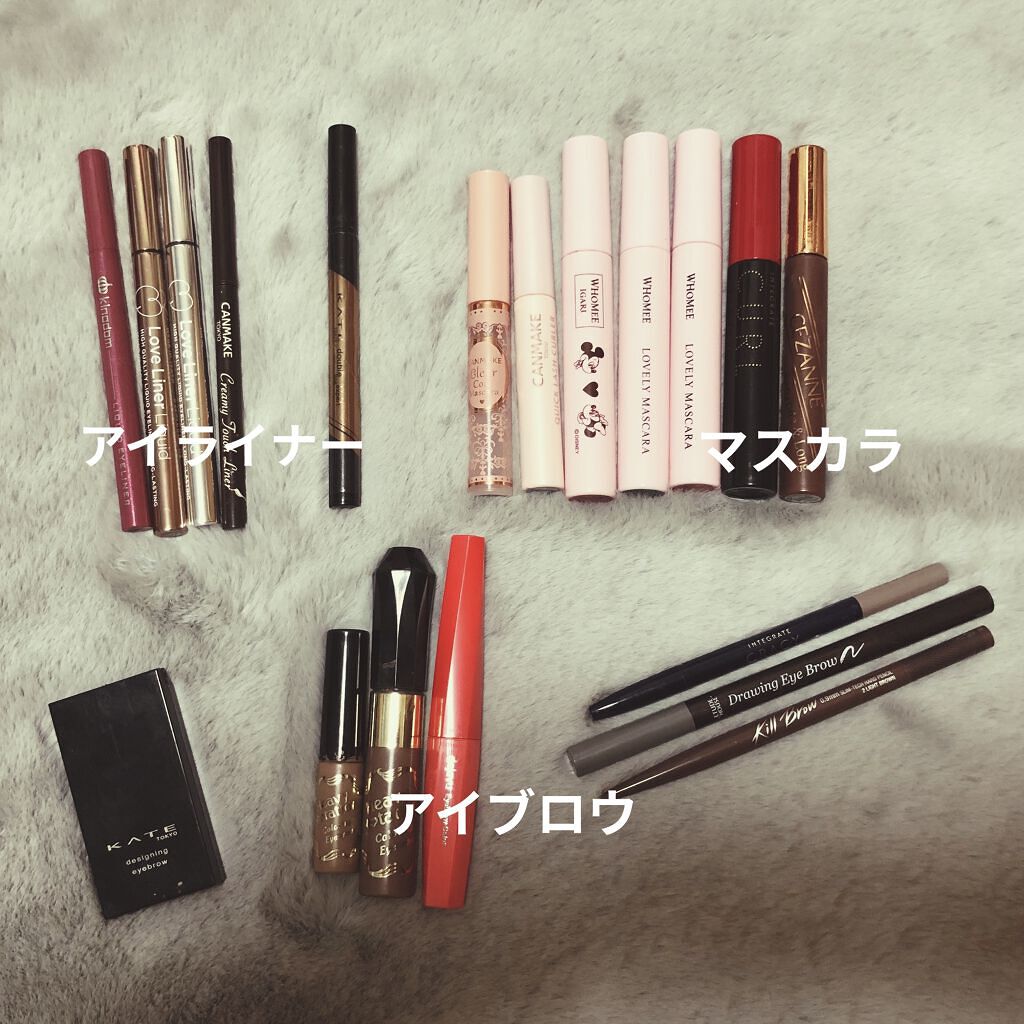 パーフェクトマルチアイズ/キャンメイク/アイシャドウパレットを使ったクチコミ（3枚目）