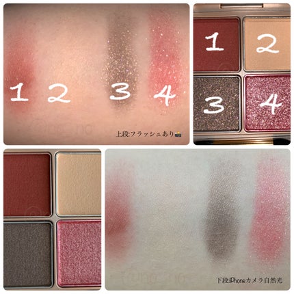 ローズウッドデイドリーム リクイドアイズ /RMK/リキッドアイシャドウを使ったクチコミ(3枚目)