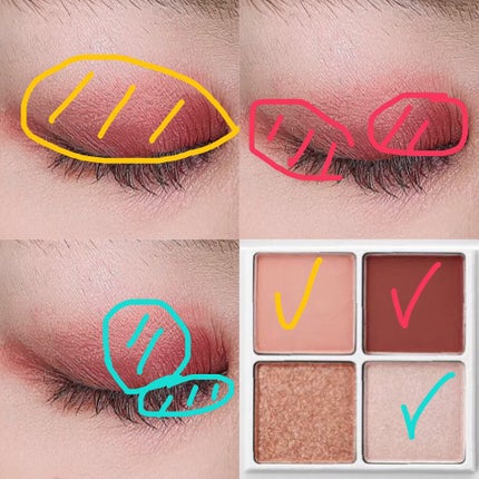 THE アイパレR/b idol/アイシャドウパレットを使ったクチコミ(2枚目)