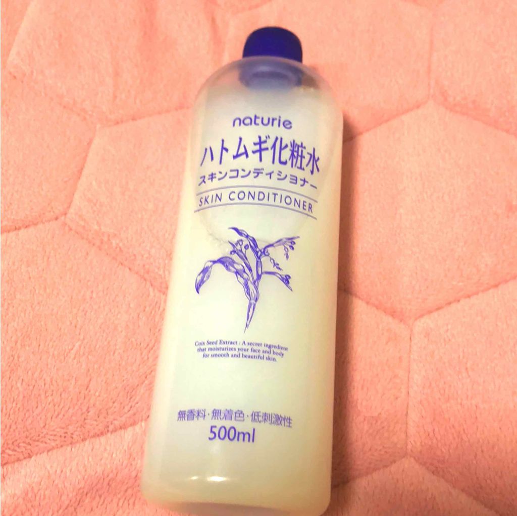 ハトムギ化粧水(ナチュリエ スキンコンディショナー R )/ナチュリエ/化粧水を使ったクチコミ(1枚目)