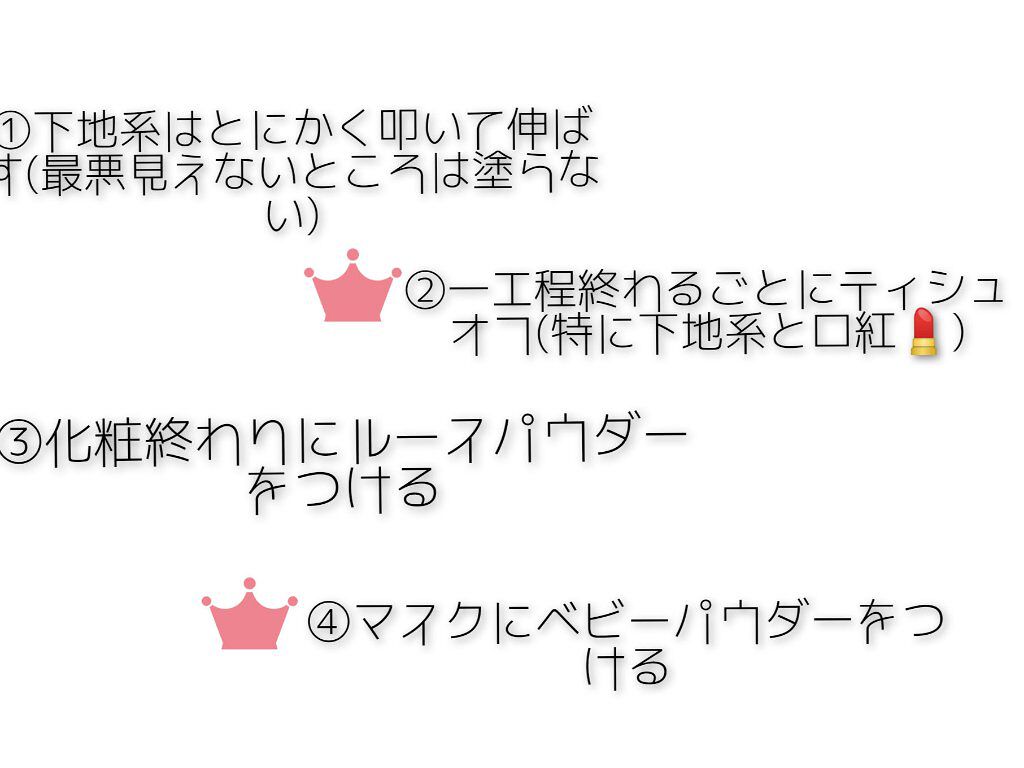 エアイン パフ/MISSHA/パフ・スポンジを使ったクチコミ（2枚目）