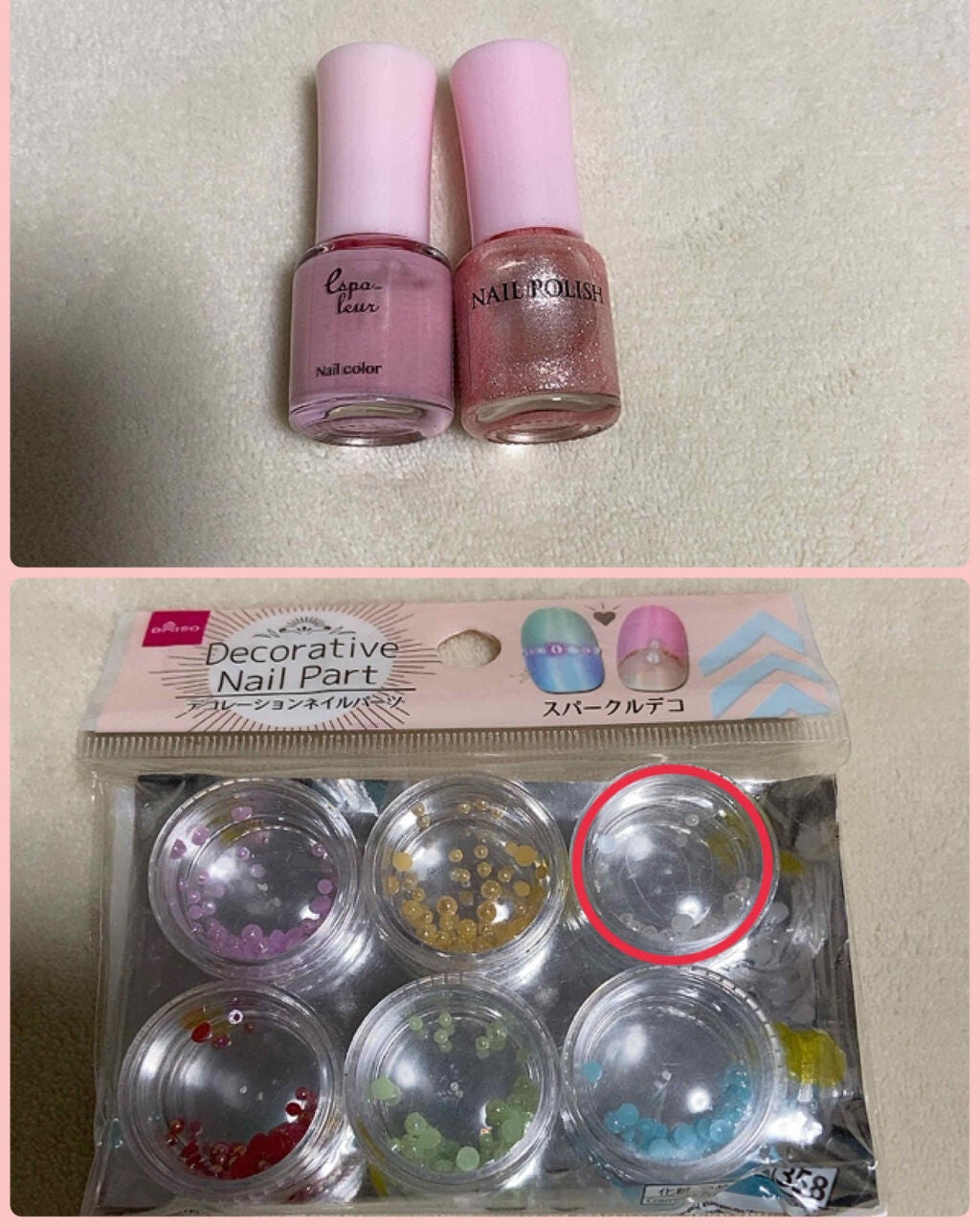 ダイソー エスポルール ネイルポリッシュ/エスポルール/マニキュアを使ったクチコミ(2枚目)