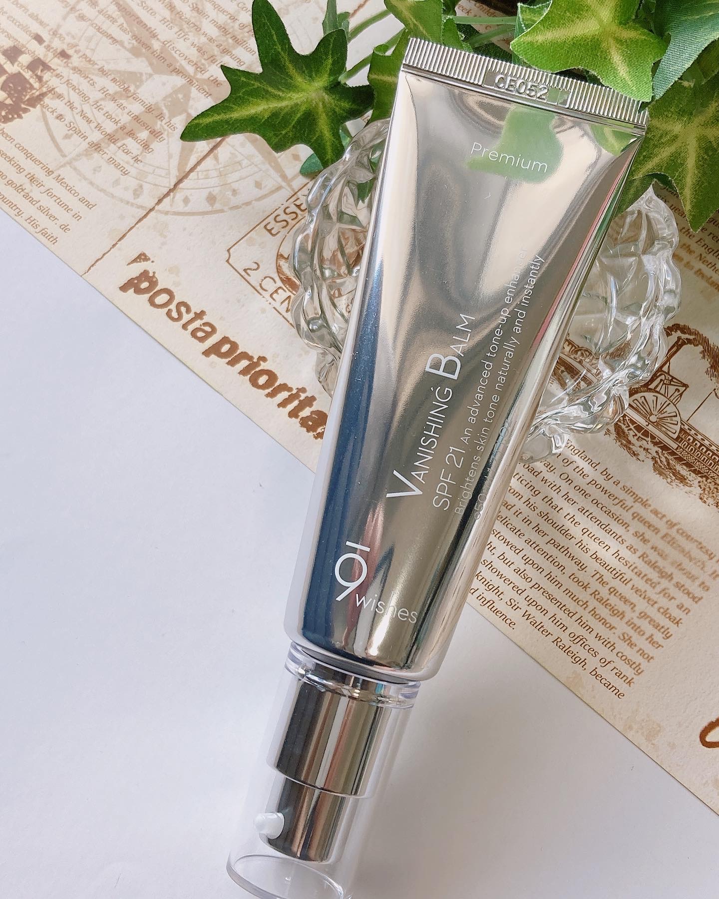 バニシングバーム プレミアム トーンアップ SPF21/9Wishes/化粧下地を使ったクチコミ（1枚目）