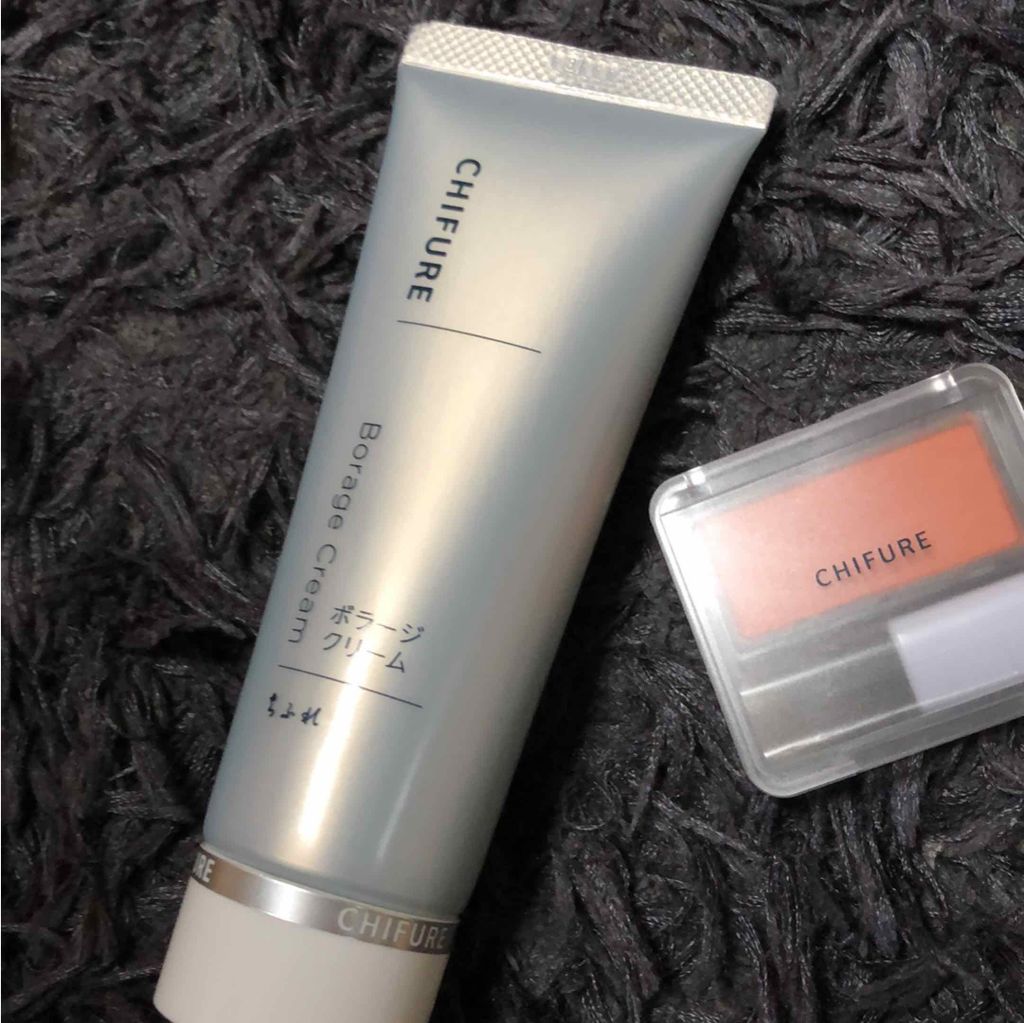 ボラージ クリーム/ちふれ/ボディクリームを使ったクチコミ(1枚目)