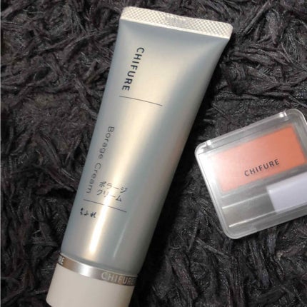 ボラージ クリーム/ちふれ/ボディクリームを使ったクチコミ(1枚目)