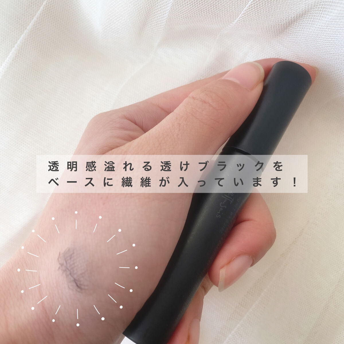 ひとえ・奥ぶたえ用カーラー/アイプチ®/ビューラーを使ったクチコミ（3枚目）