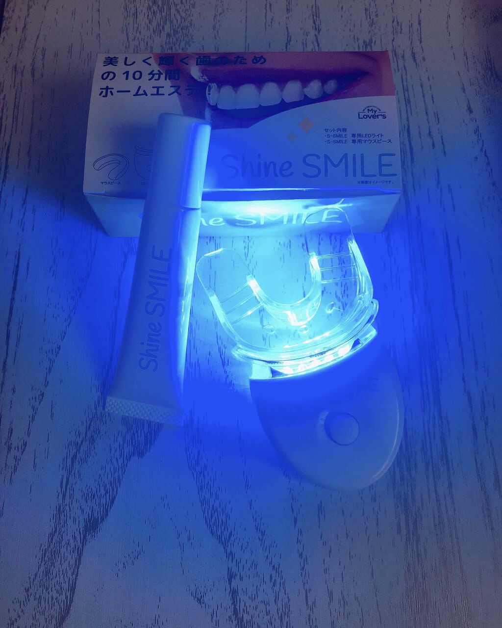 みか on LIPS 「shineSMILES-SMILEスタートキットセット内容専用..」(2枚目)