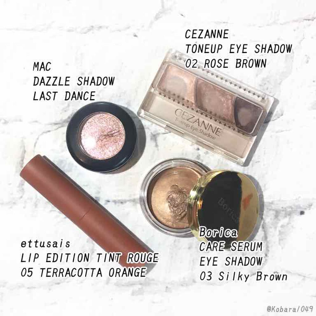 ダズルシャドウ/M・A・C/単色アイシャドウを使ったクチコミ（3枚目）