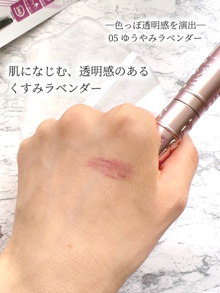 スカイハイ/MAYBELLINE NEW YORK/マスカラを使ったクチコミ(5枚目)