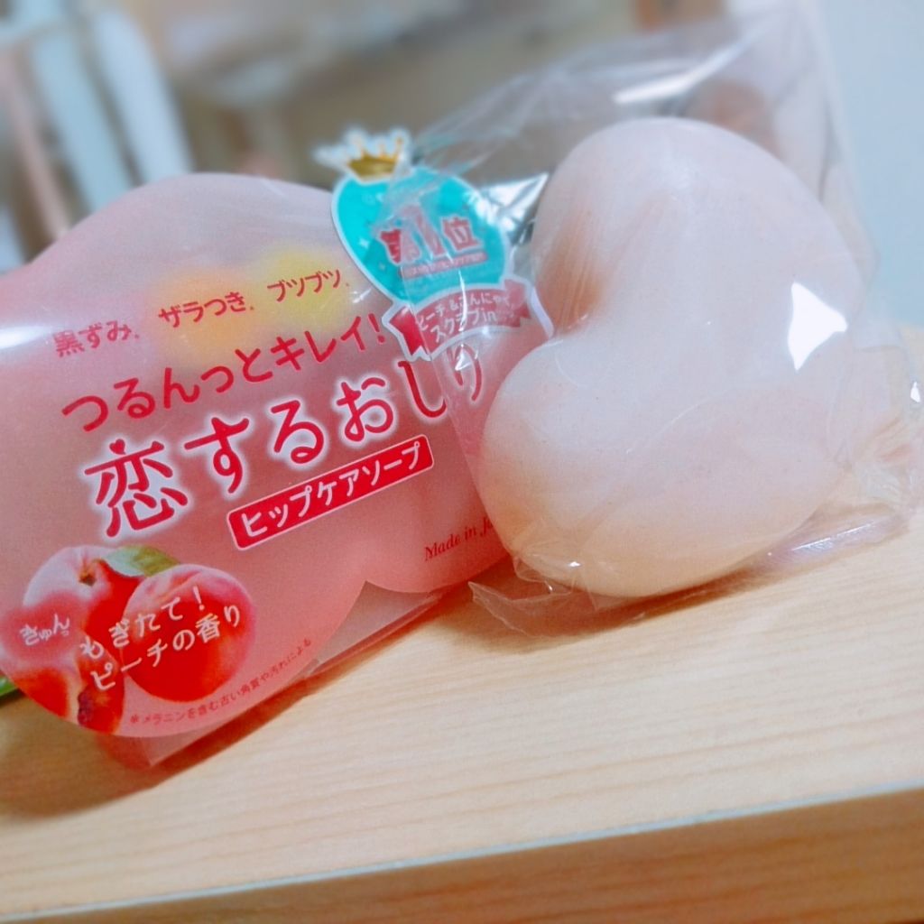 恋するおしり ヒップケアソープ/ペリカン石鹸/バストケア・ヒップケアを使ったクチコミ（2枚目）