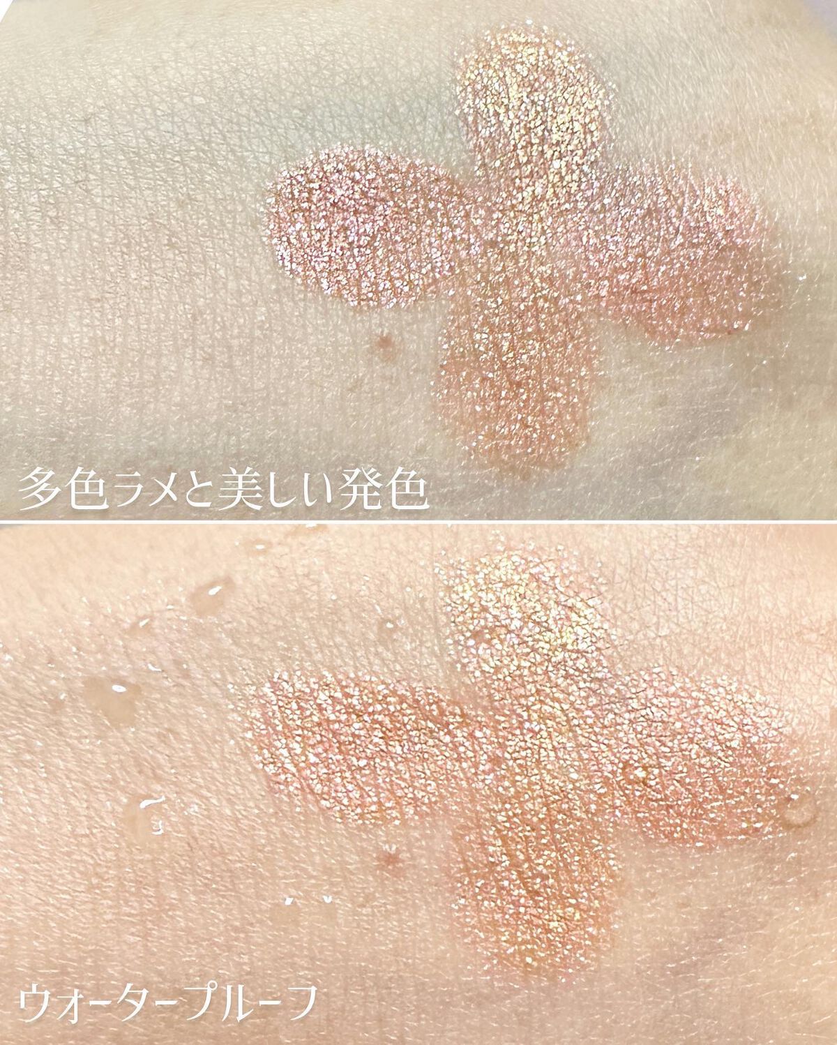 ブリンクリームパウダーシャドウ/BLING GLOW/単色アイシャドウを使ったクチコミ(4枚目)