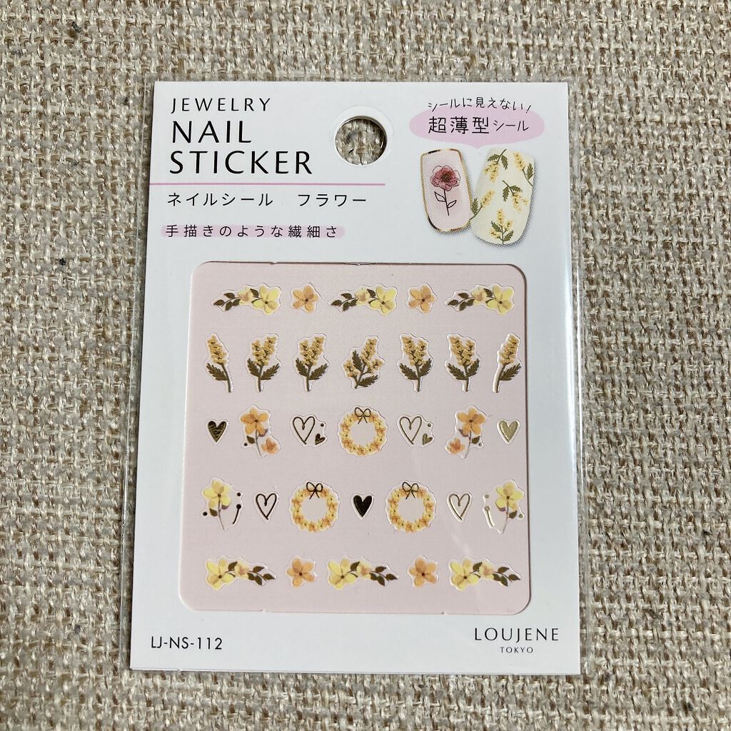 カラフルネイルズ/キャンメイク/マニキュアを使ったクチコミ（3枚目）