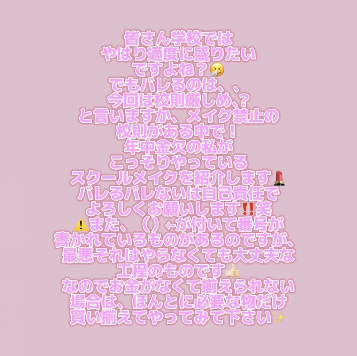 キャンディドール ホワイトピュアパウダー＜ノーマル＞/CandyDoll/ルースパウダーを使ったクチコミ（2枚目）