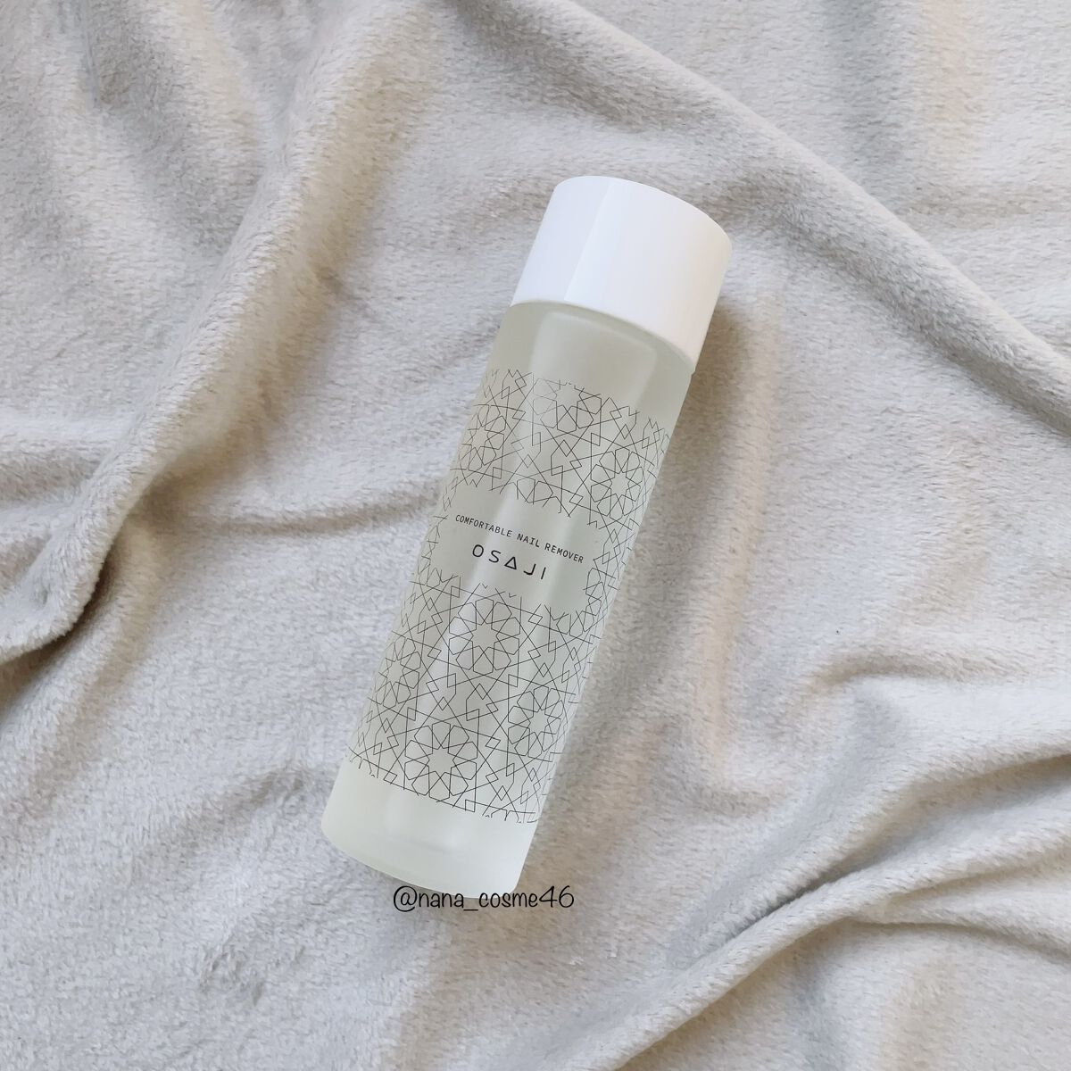 オサジ コンフォータブル ネイルリムーバー/OSAJI/除光液を使ったクチコミ（2枚目）