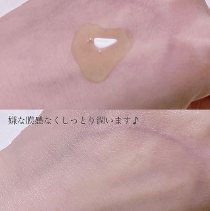 Ultra Whitening First Essence/MIGUHARA/ブースター・導入液を使ったクチコミ(6枚目)